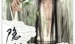 张晶的漫画,描绘生活百态，展现时代风采