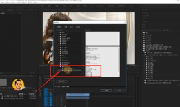 短视频的制作方法,轻松掌握短视频创作技巧