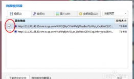 1分钟短视频下载,轻松掌握高效下载技巧