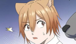 马兽人漫画,奇幻世界中的异族传奇